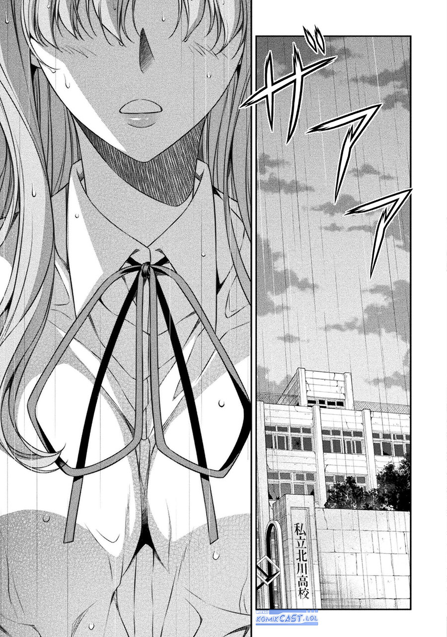 image-komik-silver-plan-to-redo-from-jk-chapter-47-10/26