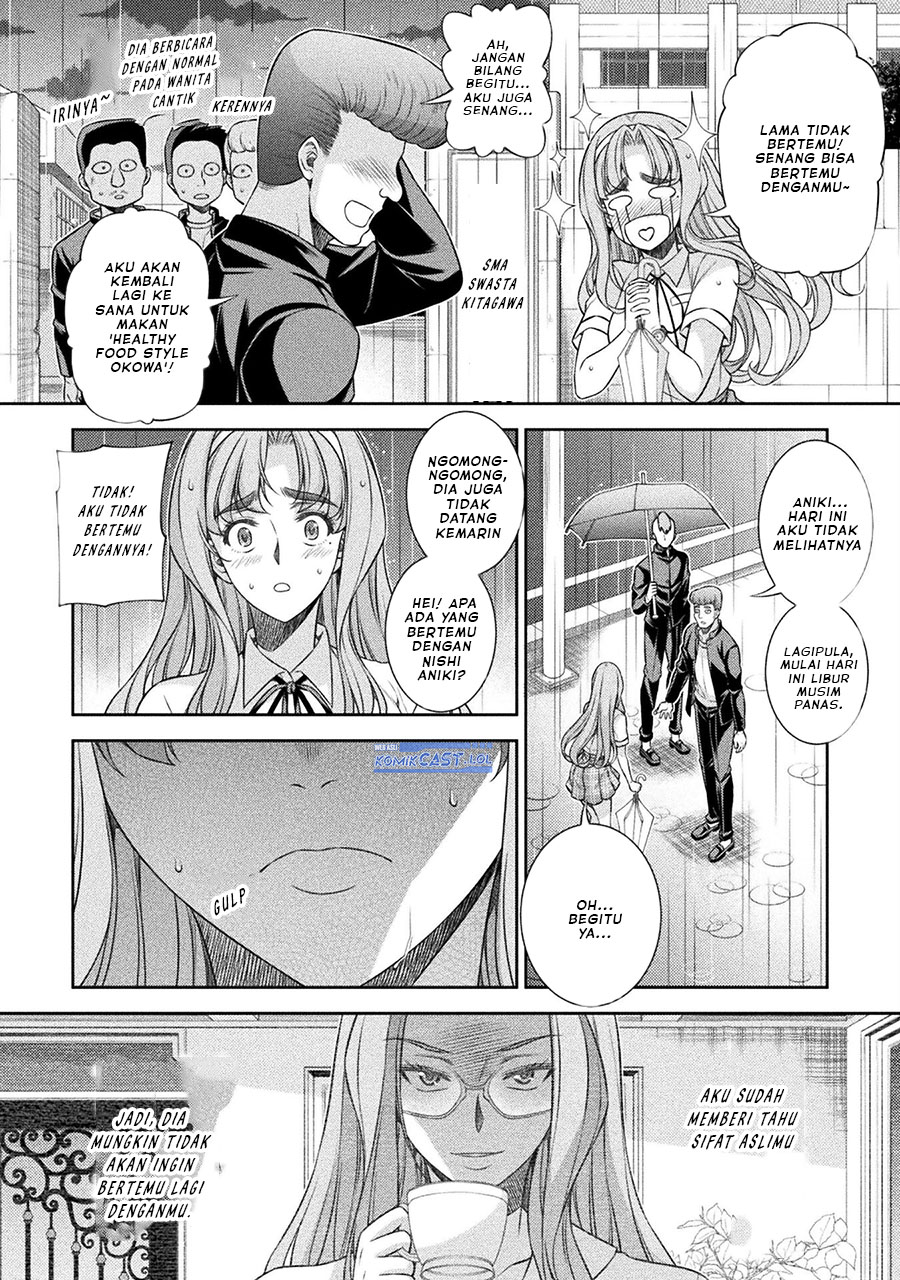 image-komik-silver-plan-to-redo-from-jk-chapter-47-13/26