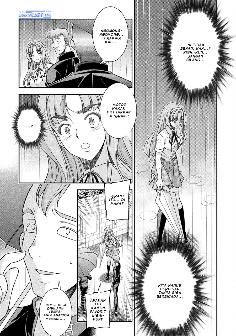 image-komik-silver-plan-to-redo-from-jk-chapter-47-14/26