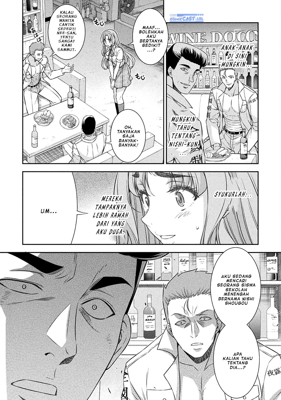image-komik-silver-plan-to-redo-from-jk-chapter-47-18/26