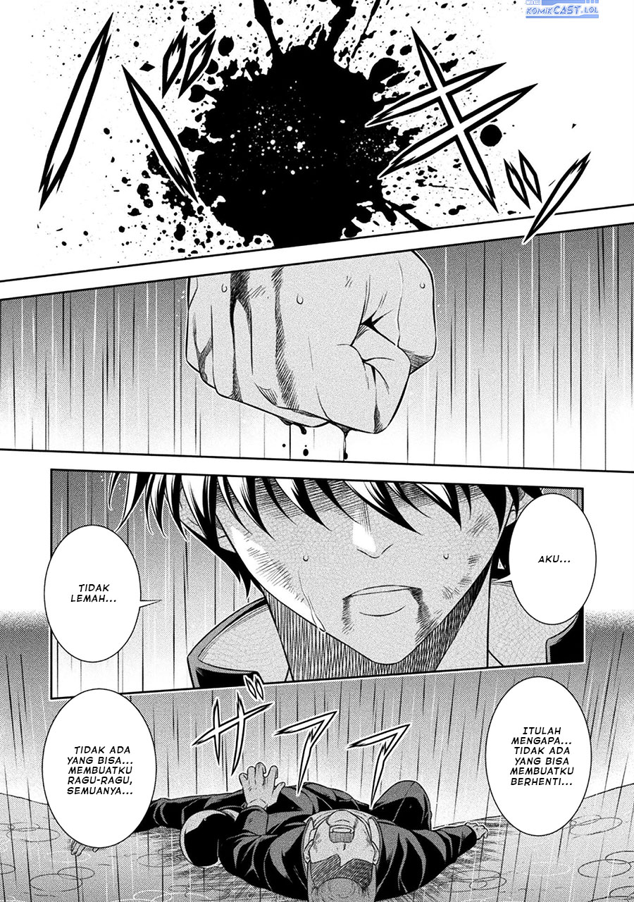 image-komik-silver-plan-to-redo-from-jk-chapter-47-21/26