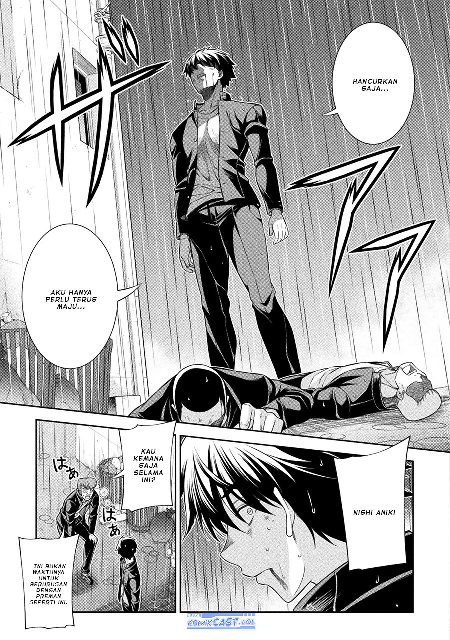 image-komik-silver-plan-to-redo-from-jk-chapter-47-22/26