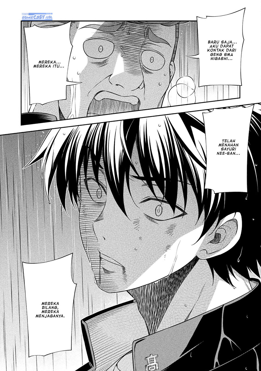 image-komik-silver-plan-to-redo-from-jk-chapter-47-23/26