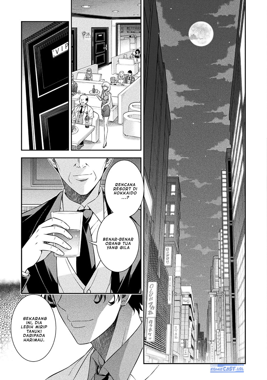image-komik-silver-plan-to-redo-from-jk-chapter-47-24/26
