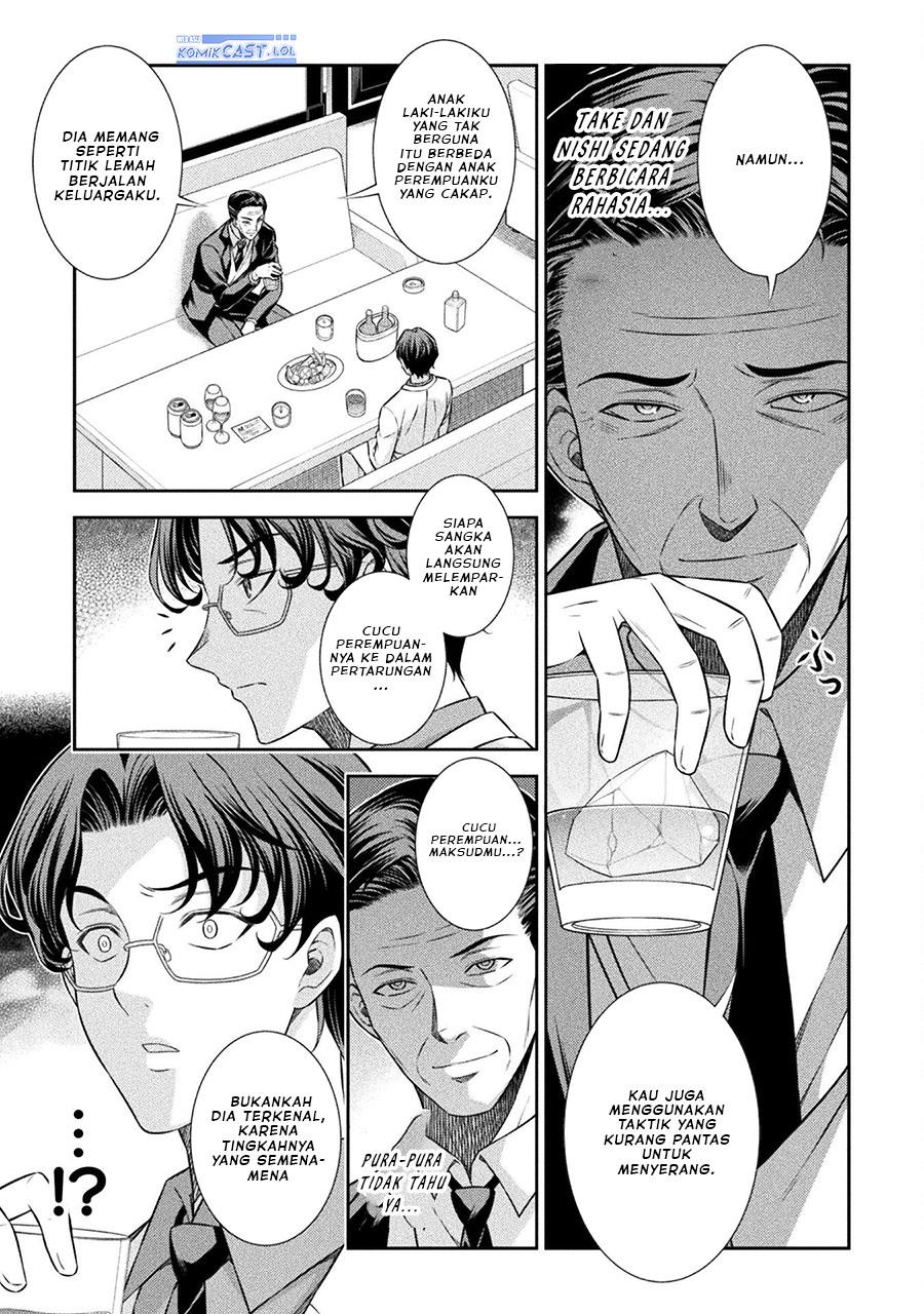image-komik-silver-plan-to-redo-from-jk-chapter-48-0/26