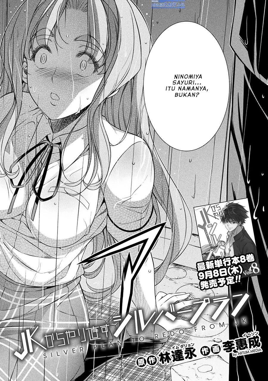 image-komik-silver-plan-to-redo-from-jk-chapter-48-1/26