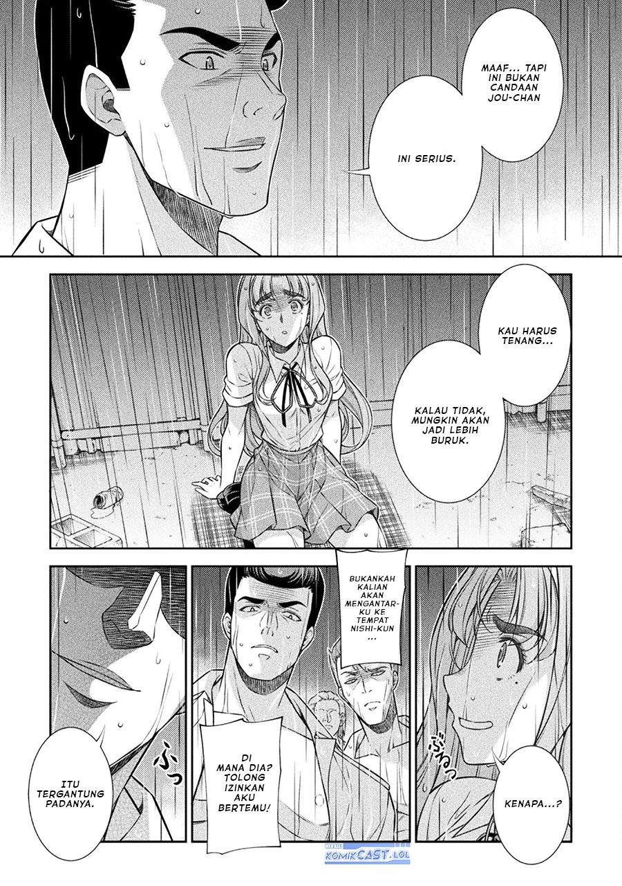 image-komik-silver-plan-to-redo-from-jk-chapter-48-4/26