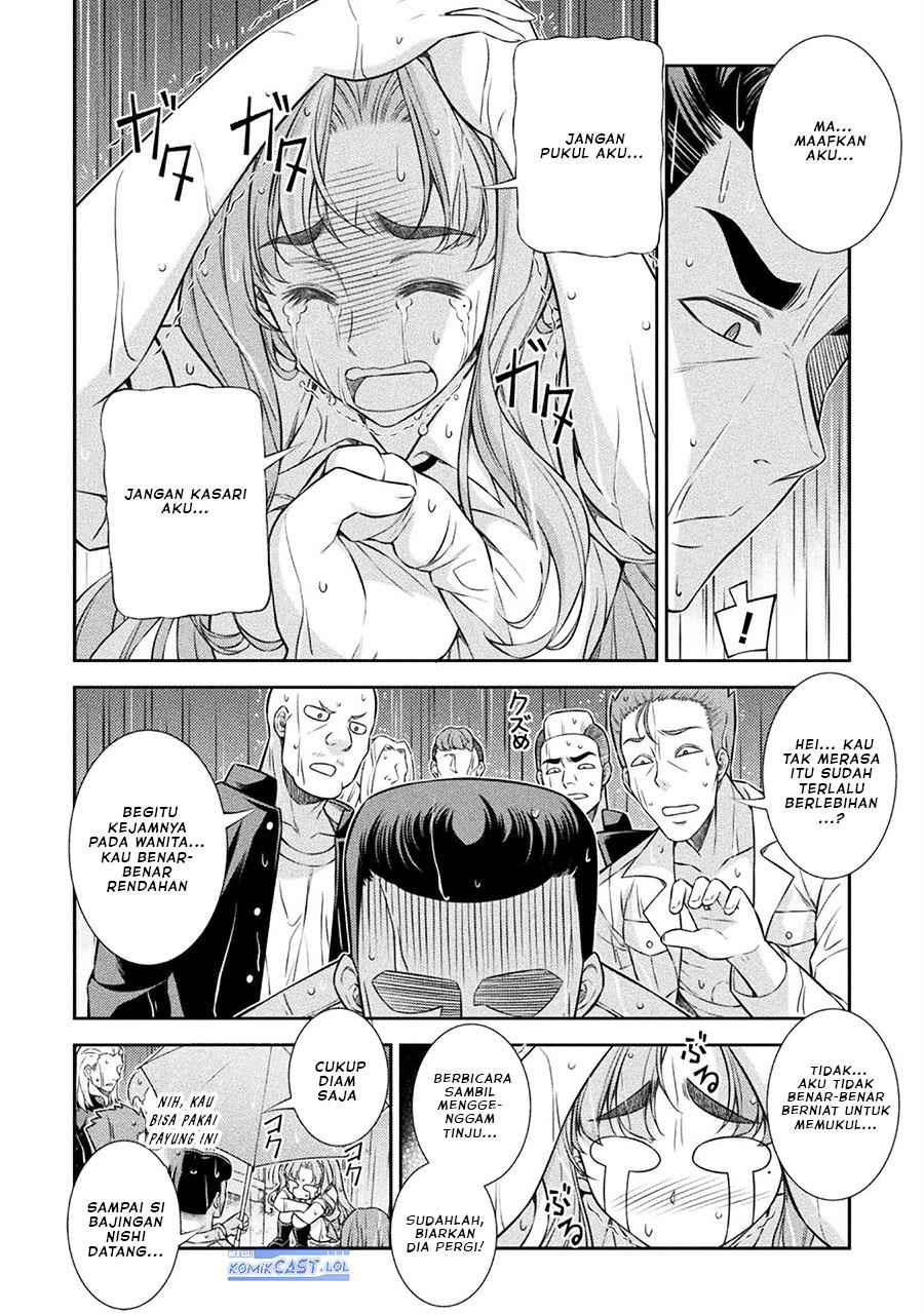 image-komik-silver-plan-to-redo-from-jk-chapter-48-7/26