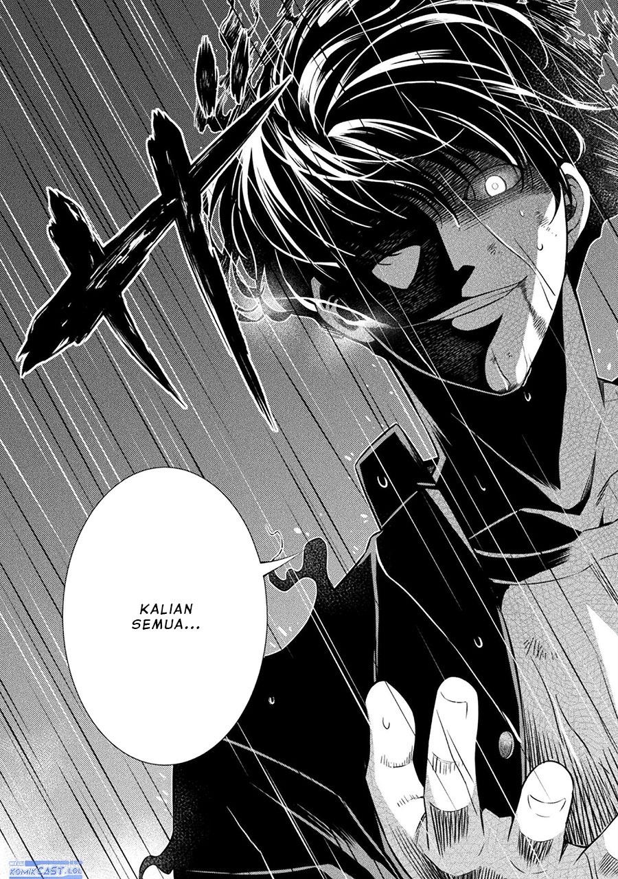 image-komik-silver-plan-to-redo-from-jk-chapter-48-12/26