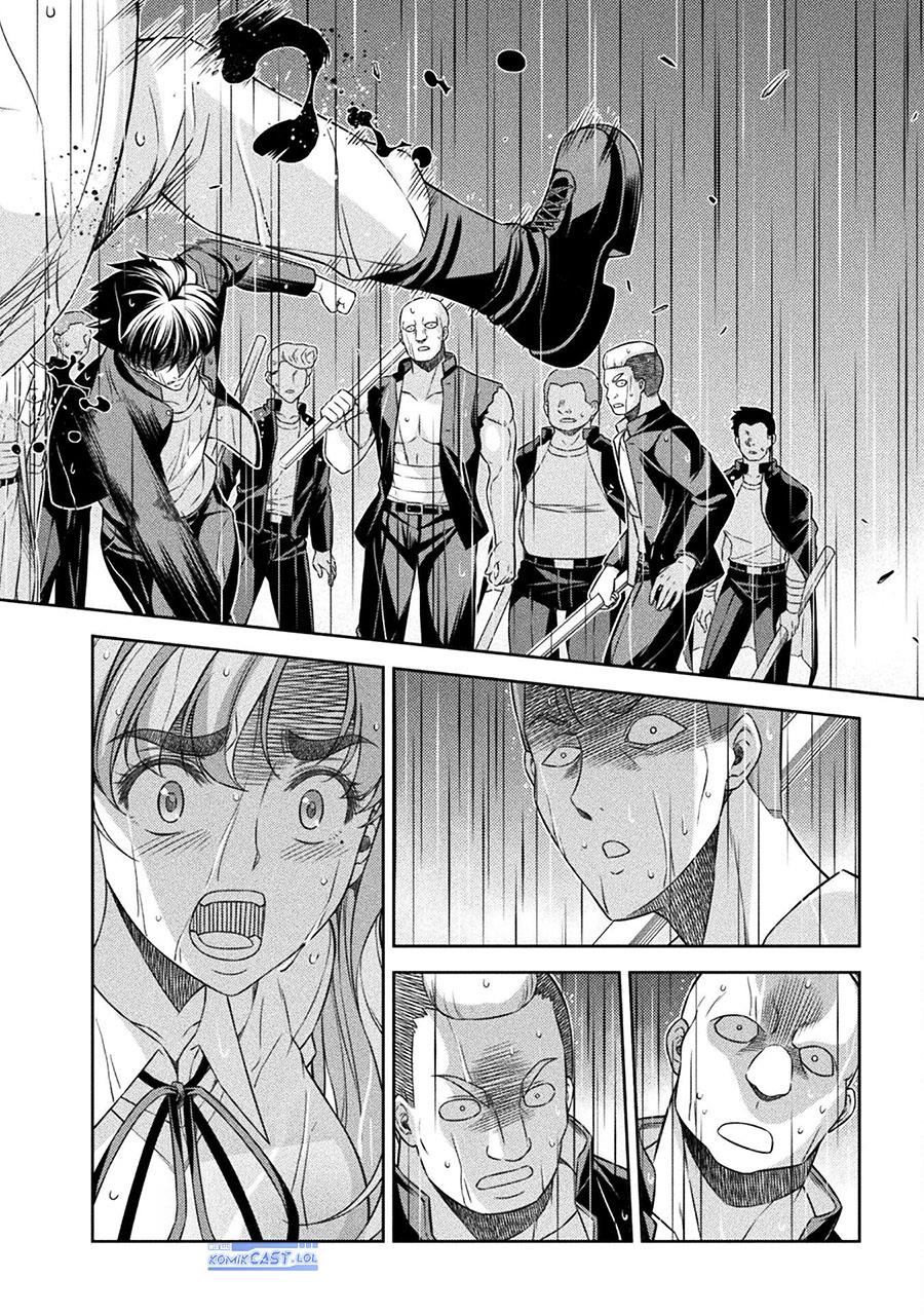 image-komik-silver-plan-to-redo-from-jk-chapter-48-17/26