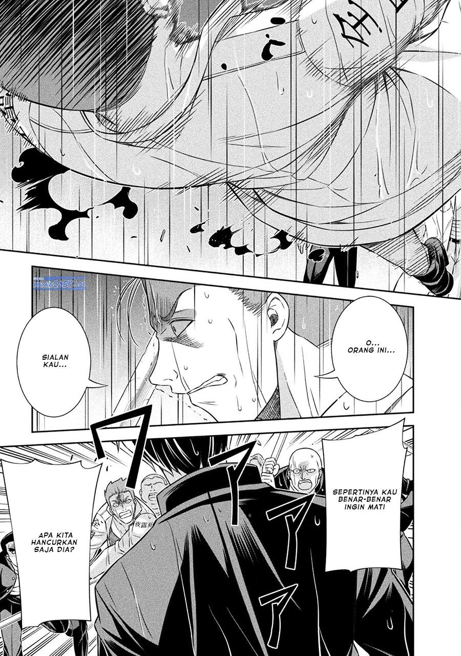 image-komik-silver-plan-to-redo-from-jk-chapter-48-18/26