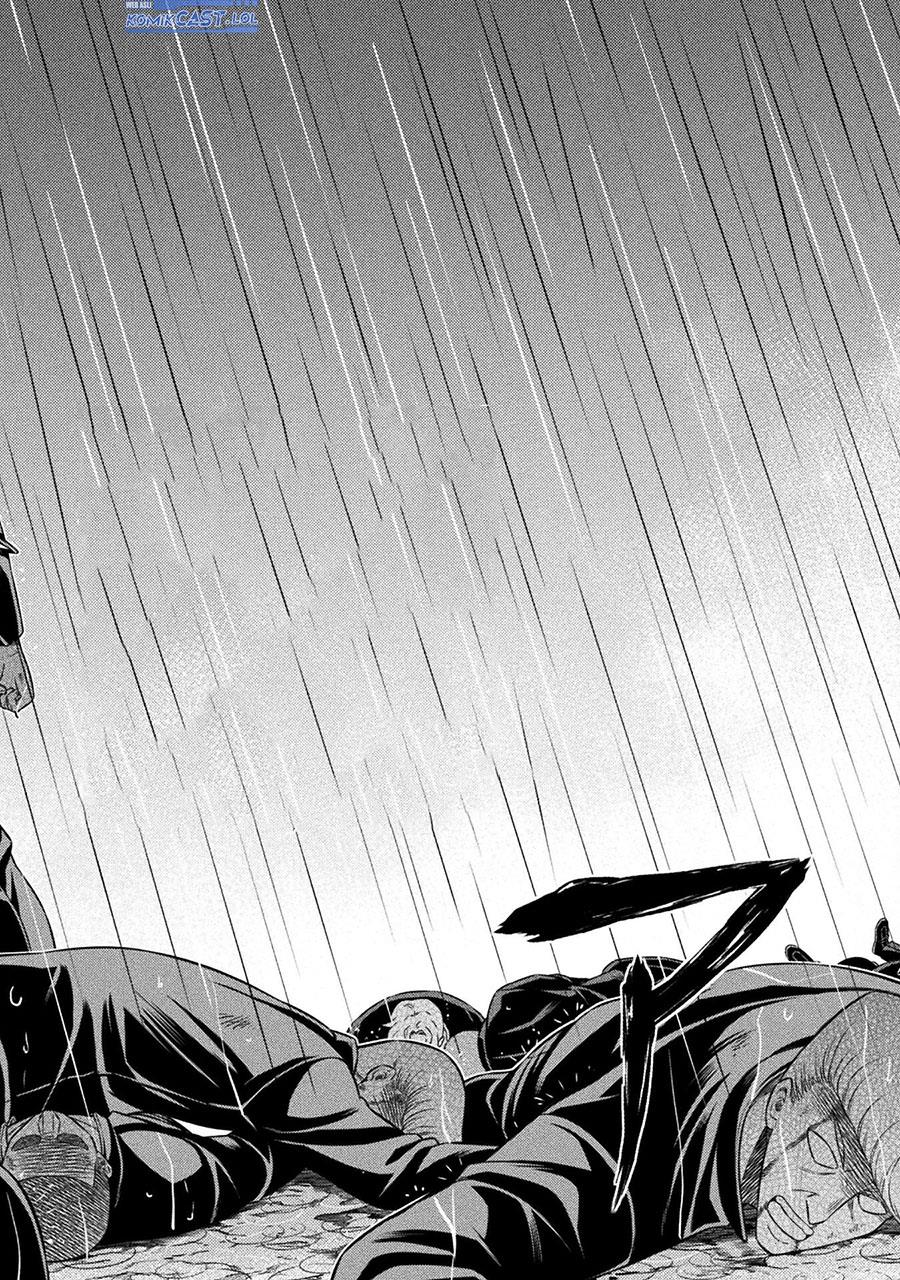 image-komik-silver-plan-to-redo-from-jk-chapter-48-21/26