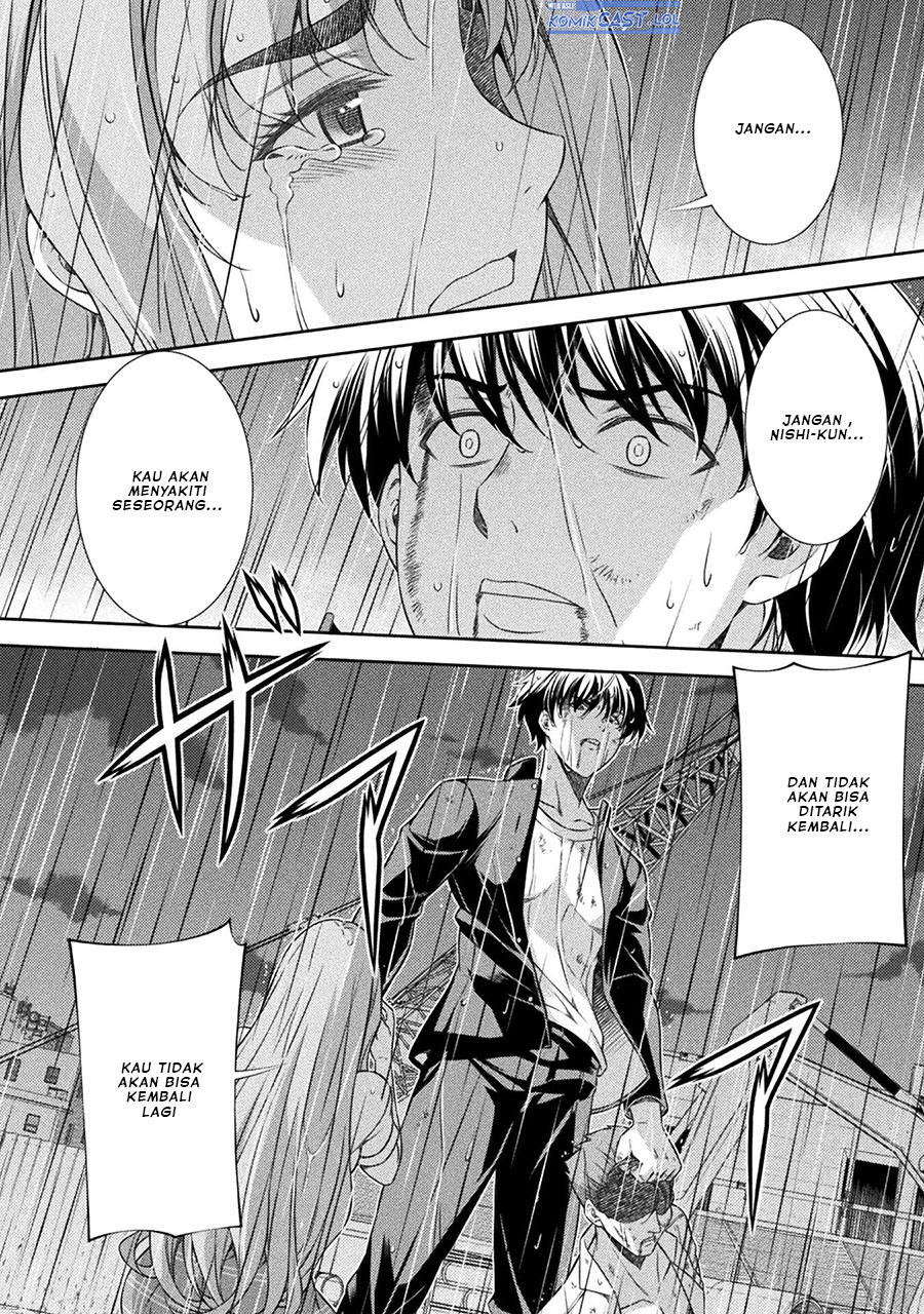 image-komik-silver-plan-to-redo-from-jk-chapter-49-1/24