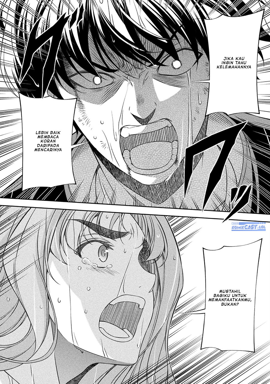 image-komik-silver-plan-to-redo-from-jk-chapter-49-3/24