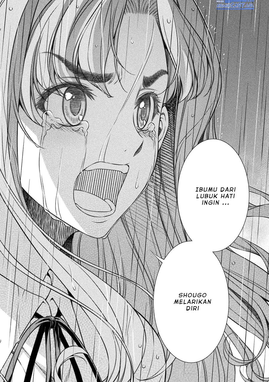 image-komik-silver-plan-to-redo-from-jk-chapter-49-11/24