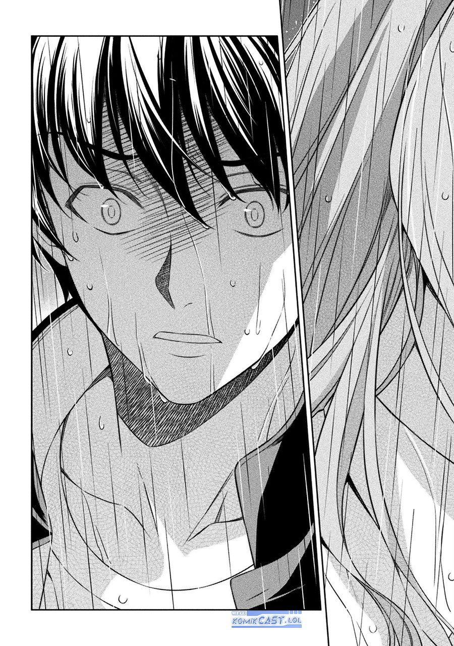 image-komik-silver-plan-to-redo-from-jk-chapter-49-12/24