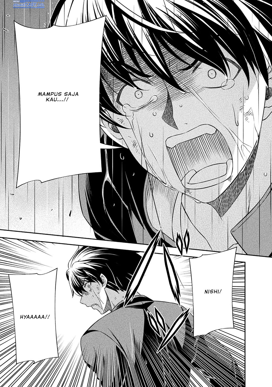 image-komik-silver-plan-to-redo-from-jk-chapter-49-18/24