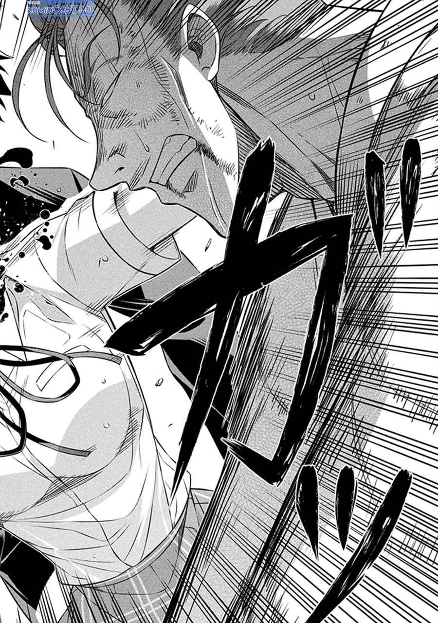 image-komik-silver-plan-to-redo-from-jk-chapter-49-19/24