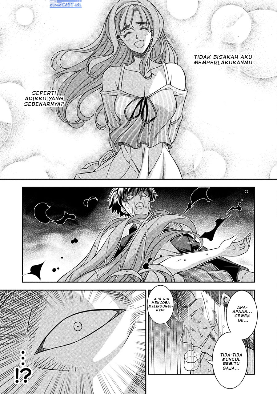 image-komik-silver-plan-to-redo-from-jk-chapter-49-22/24