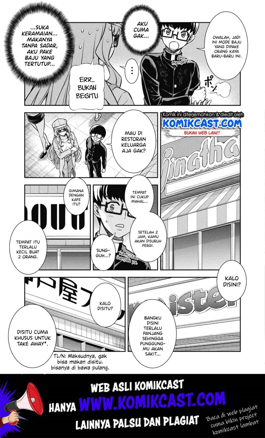 image-komik-silver-plan-to-redo-from-jk-chapter-5-32/47