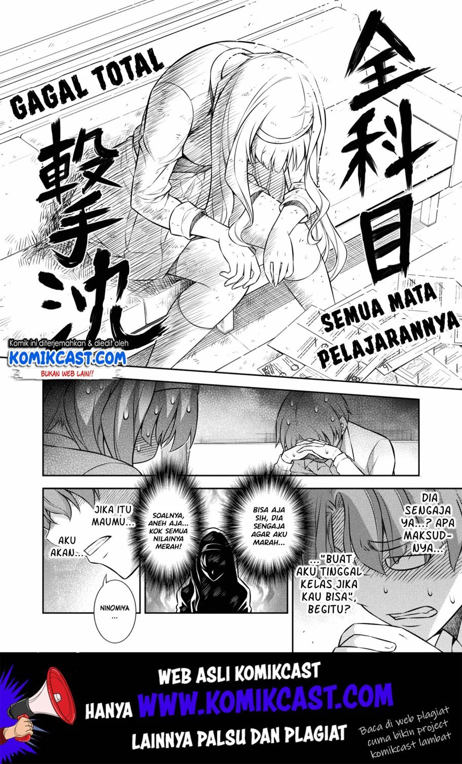 image-komik-silver-plan-to-redo-from-jk-chapter-5-39/47