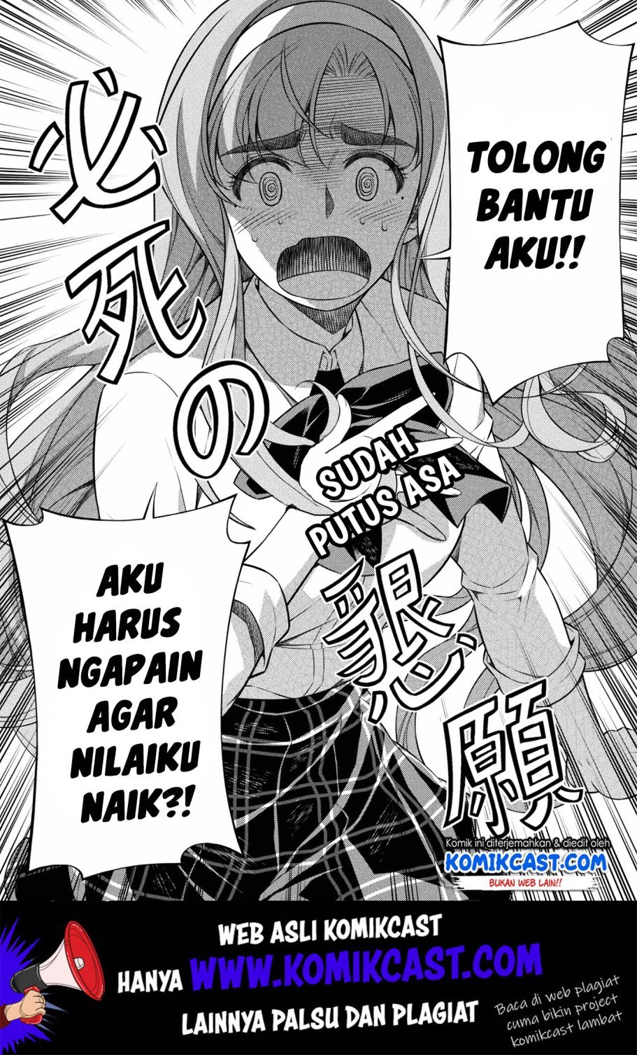 image-komik-silver-plan-to-redo-from-jk-chapter-5-42/47