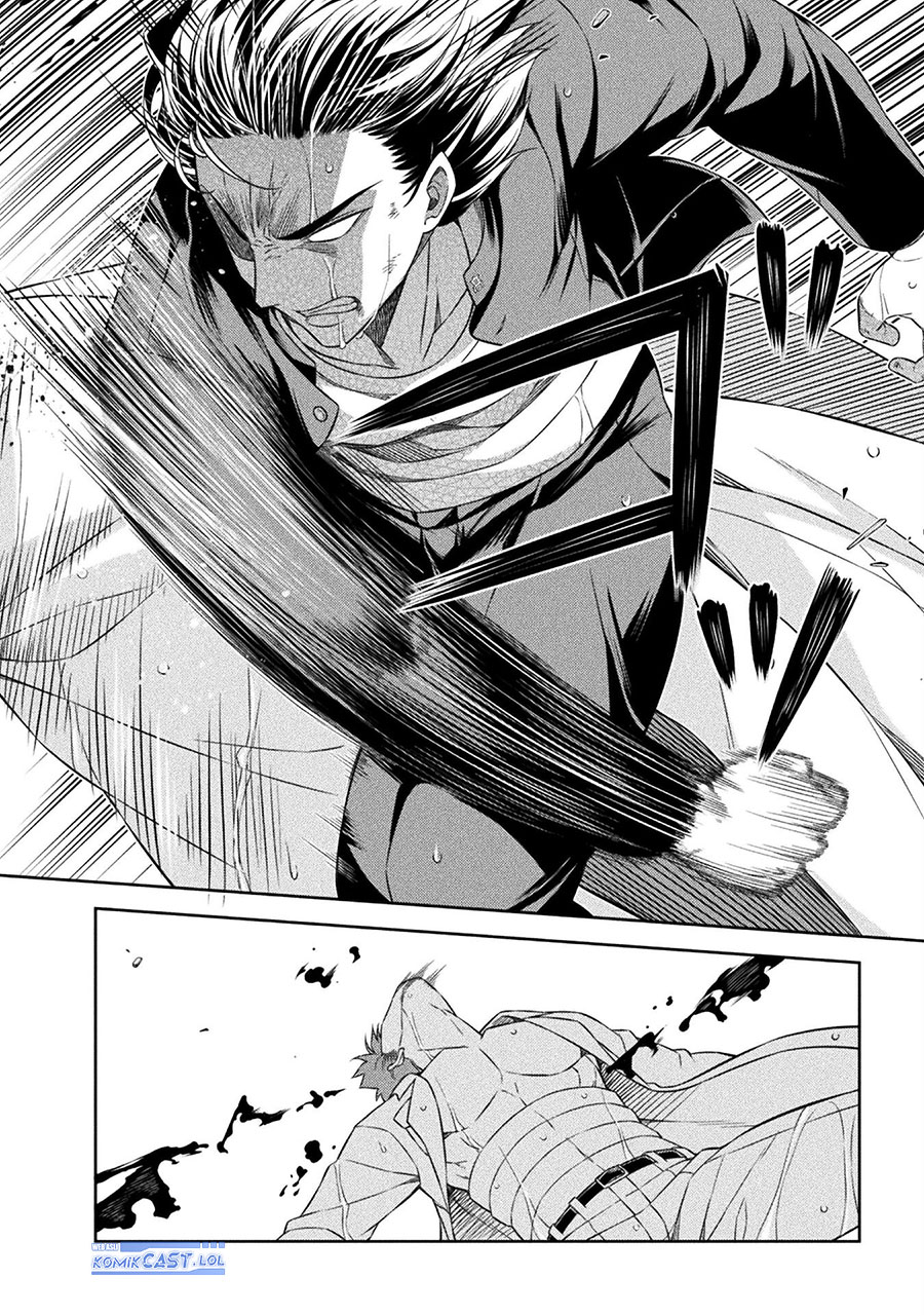 image-komik-silver-plan-to-redo-from-jk-chapter-50-5/24