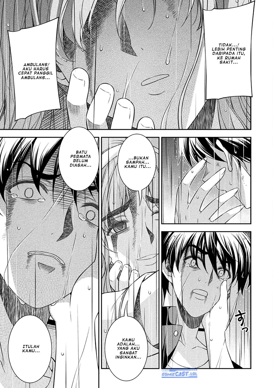 image-komik-silver-plan-to-redo-from-jk-chapter-50-8/24