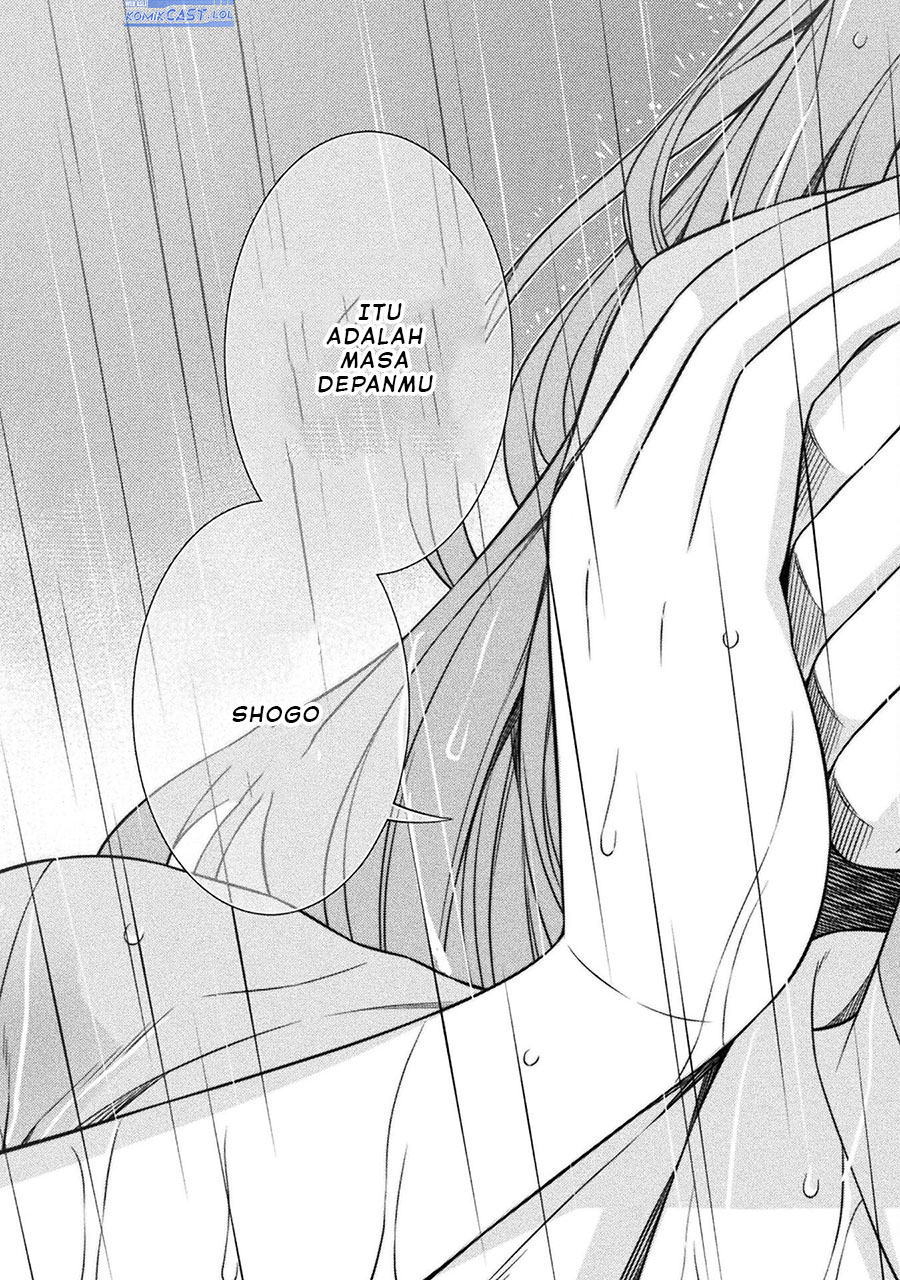 image-komik-silver-plan-to-redo-from-jk-chapter-50-16/24