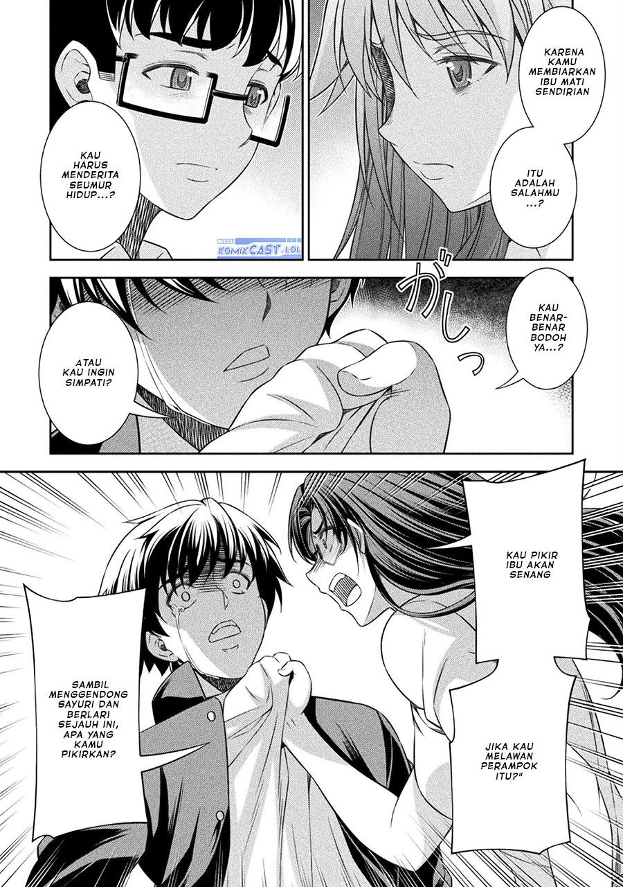 image-komik-silver-plan-to-redo-from-jk-chapter-51-3/26