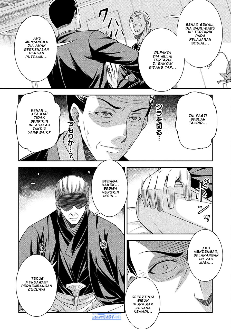 image-komik-silver-plan-to-redo-from-jk-chapter-51-9/26