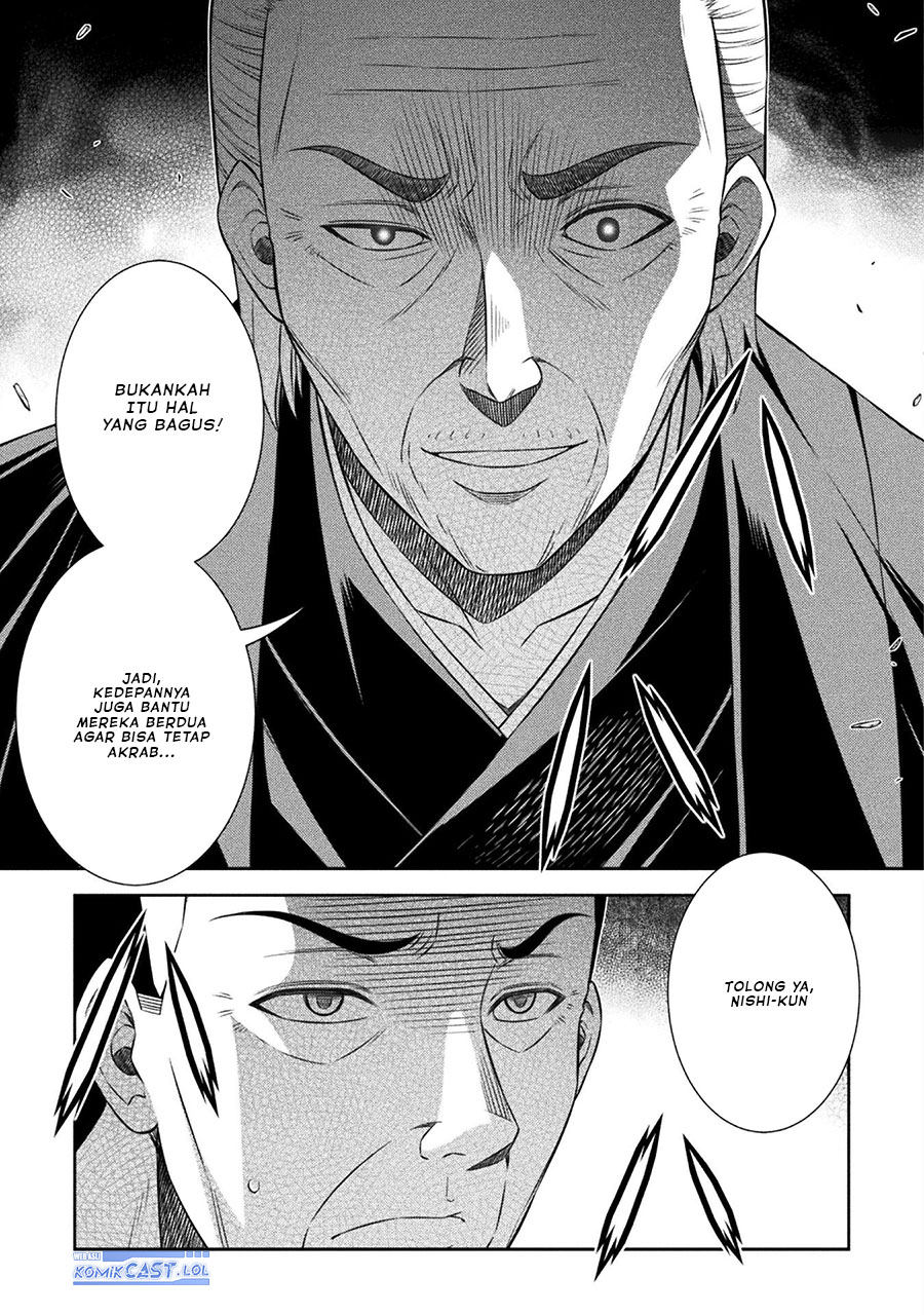 image-komik-silver-plan-to-redo-from-jk-chapter-51-10/26