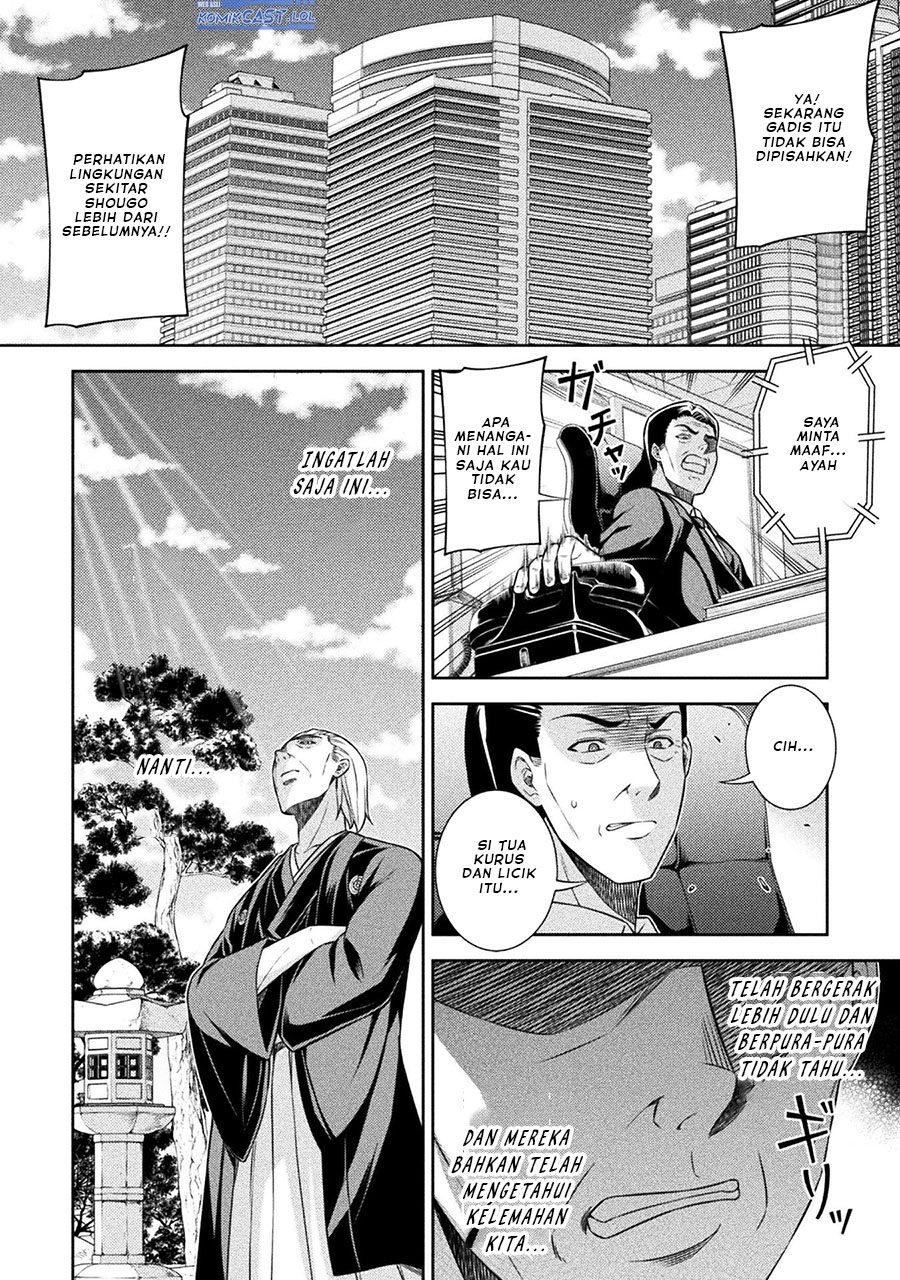 image-komik-silver-plan-to-redo-from-jk-chapter-51-11/26