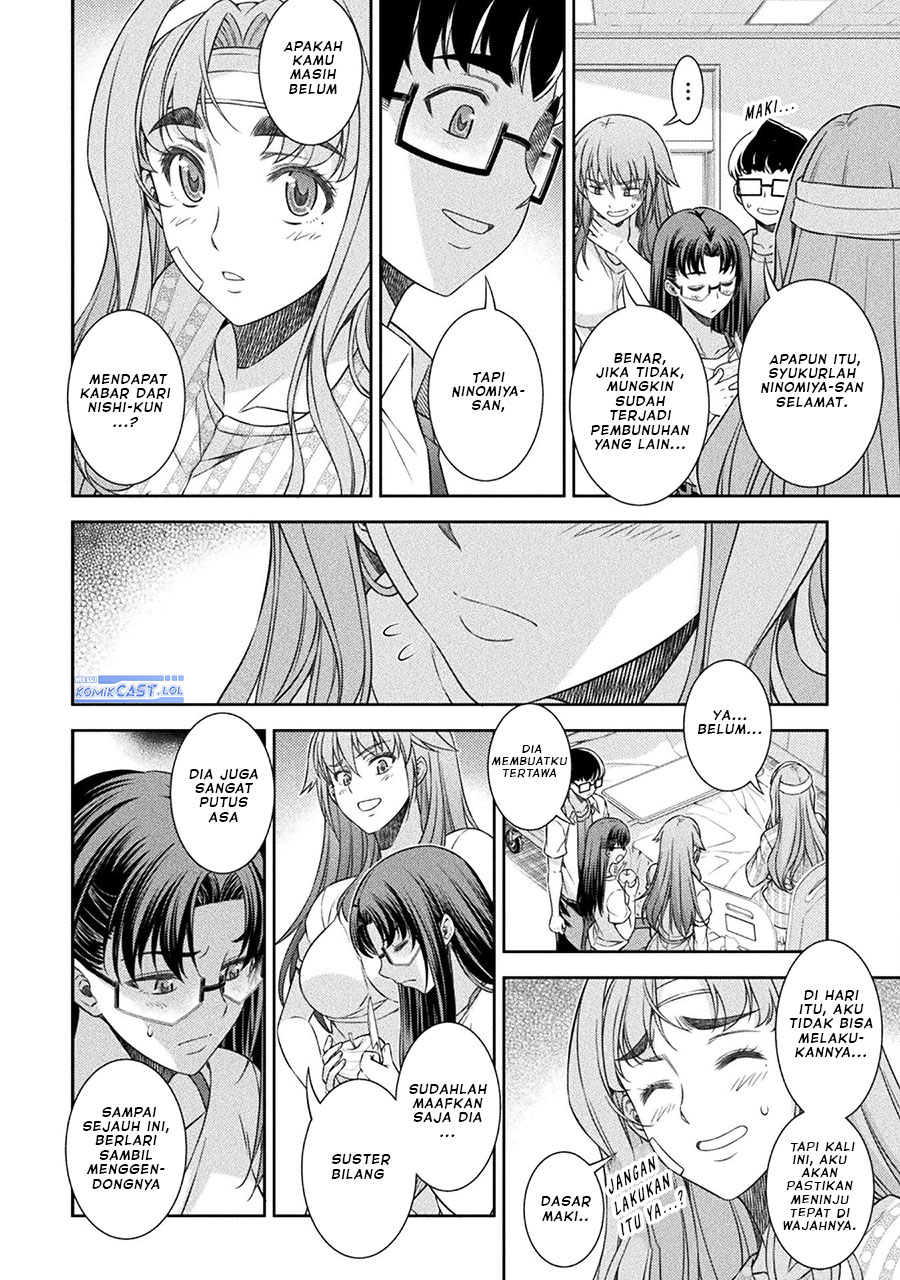 image-komik-silver-plan-to-redo-from-jk-chapter-51-15/26