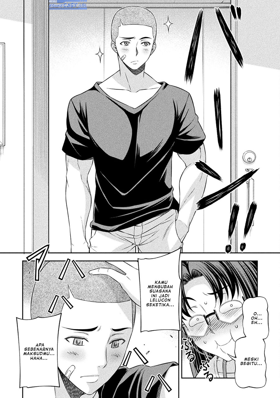 image-komik-silver-plan-to-redo-from-jk-chapter-51-17/26