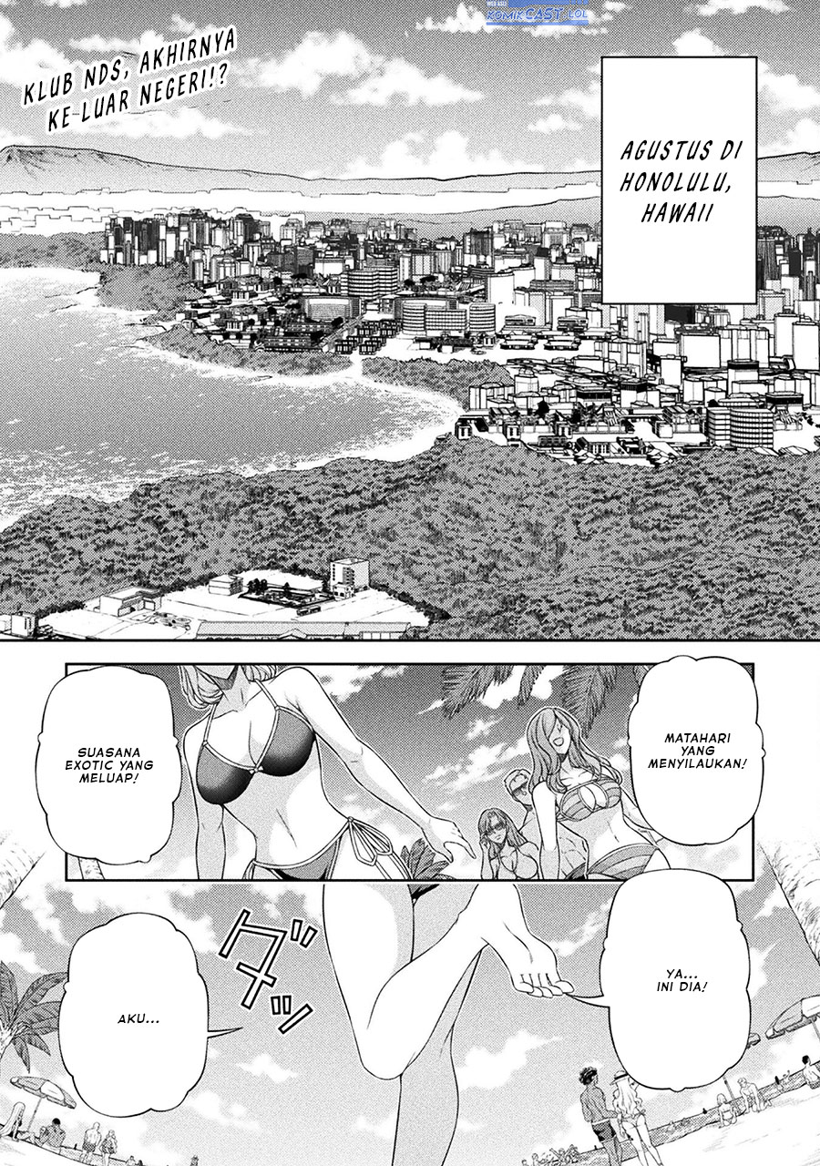 image-komik-silver-plan-to-redo-from-jk-chapter-52-0/24