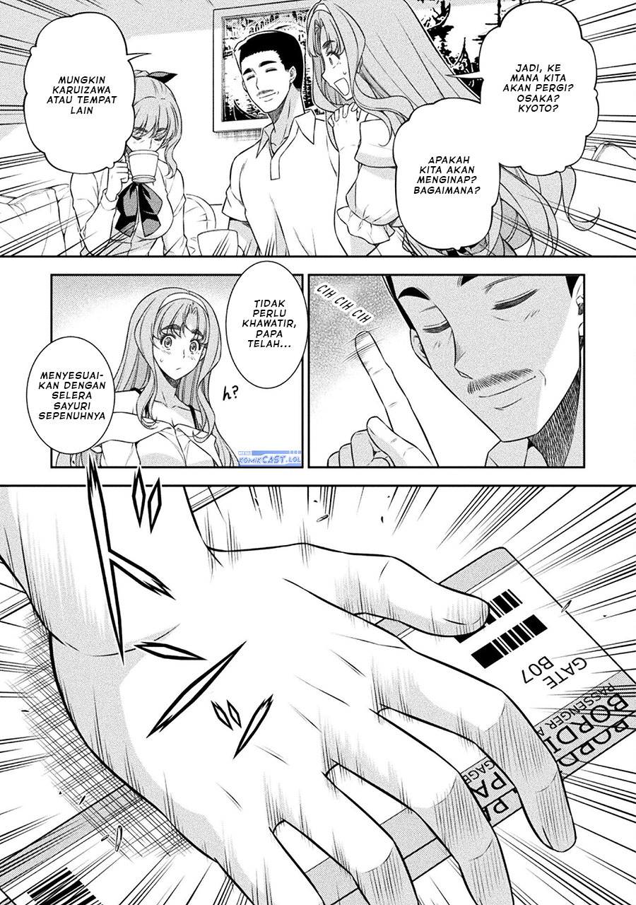 image-komik-silver-plan-to-redo-from-jk-chapter-52-4/24