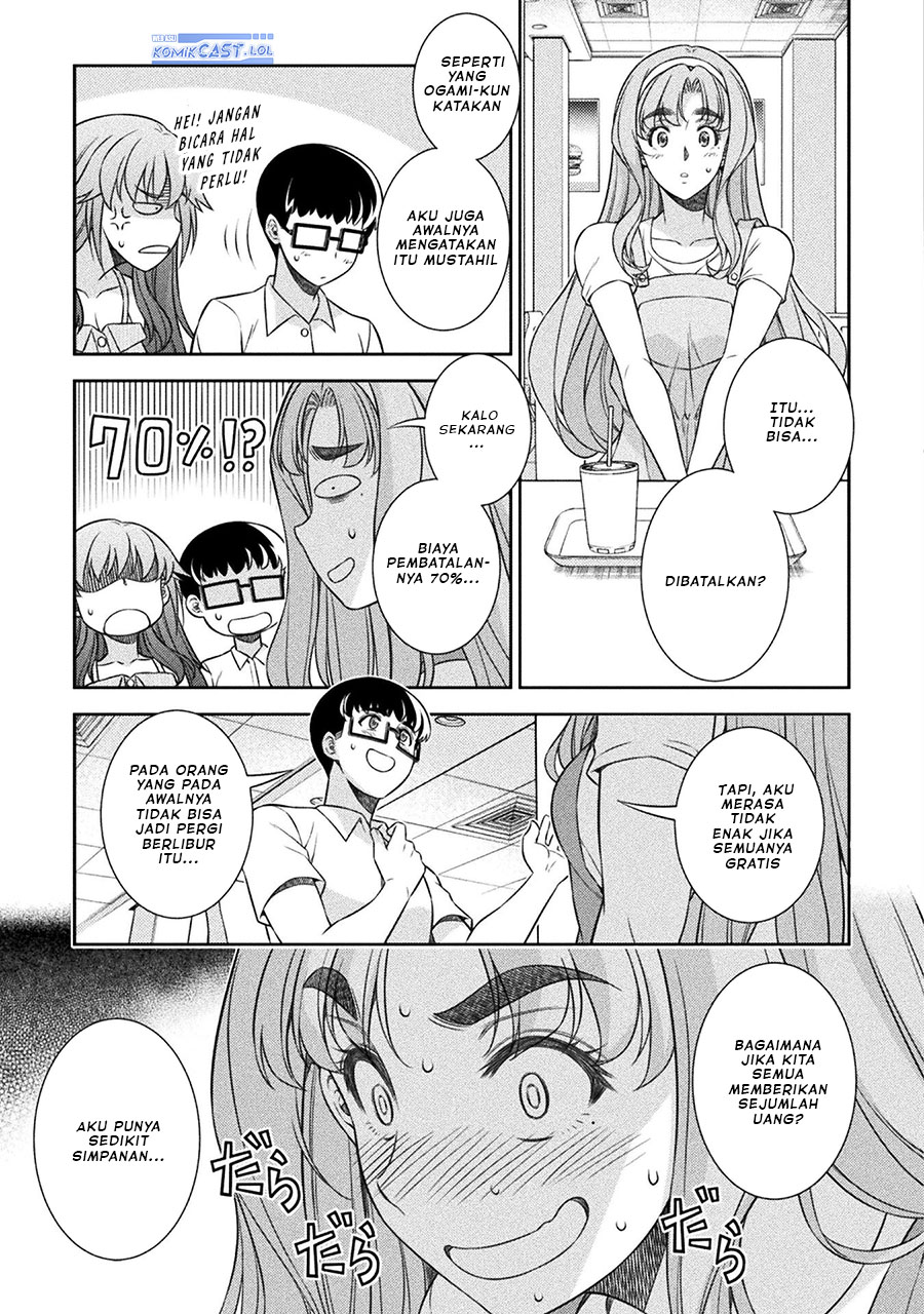 image-komik-silver-plan-to-redo-from-jk-chapter-52-12/24