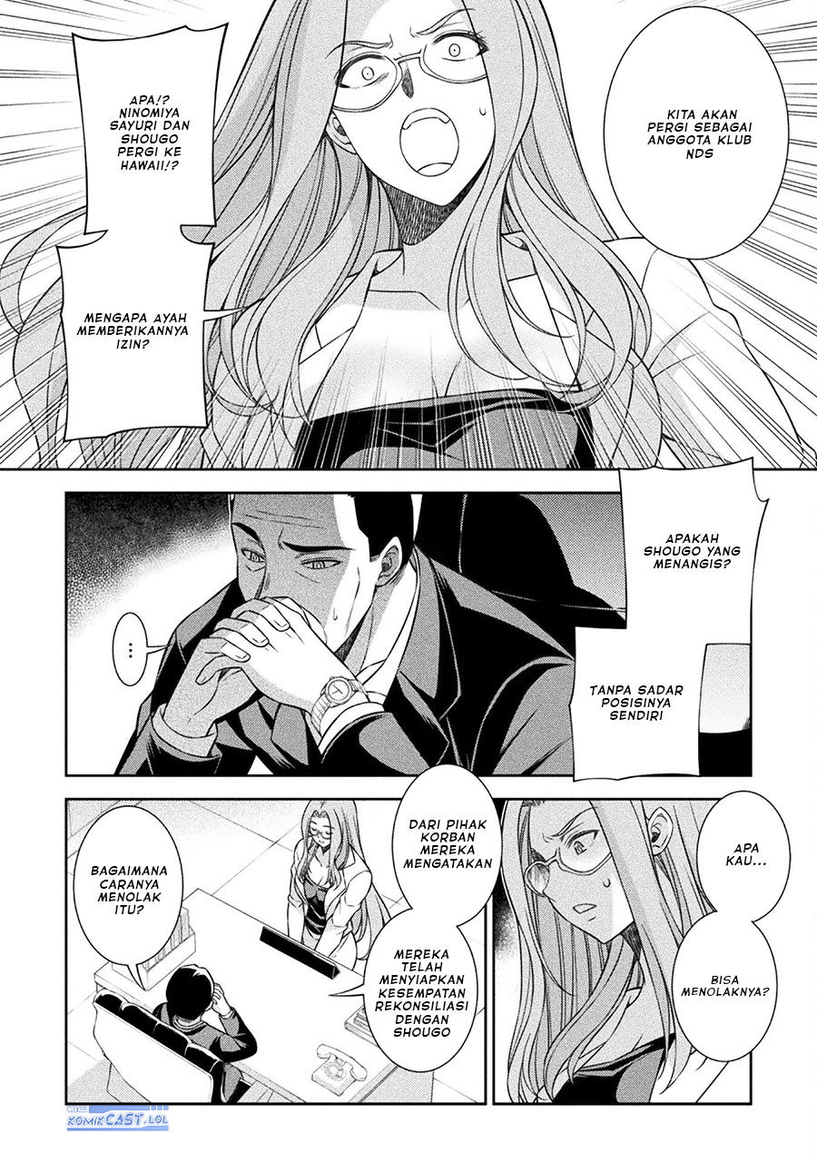 image-komik-silver-plan-to-redo-from-jk-chapter-52-15/24