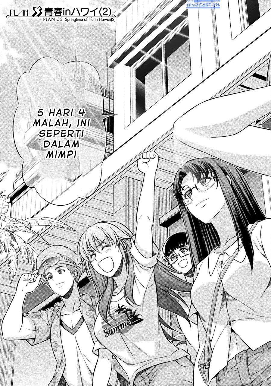 image-komik-silver-plan-to-redo-from-jk-chapter-53-2/24