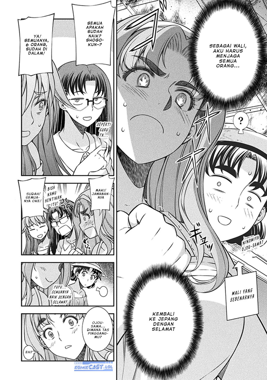 image-komik-silver-plan-to-redo-from-jk-chapter-53-5/24