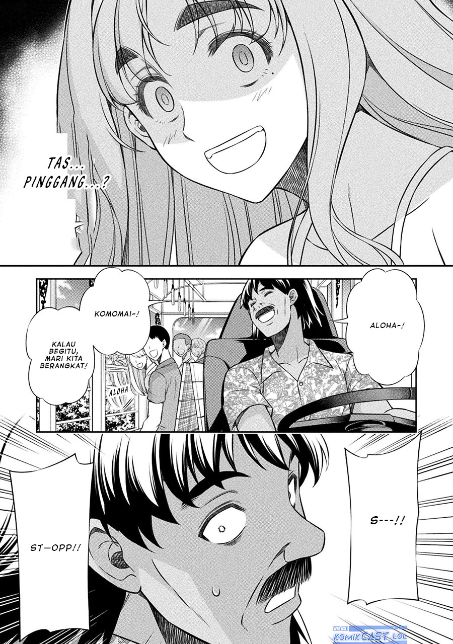 image-komik-silver-plan-to-redo-from-jk-chapter-53-6/24