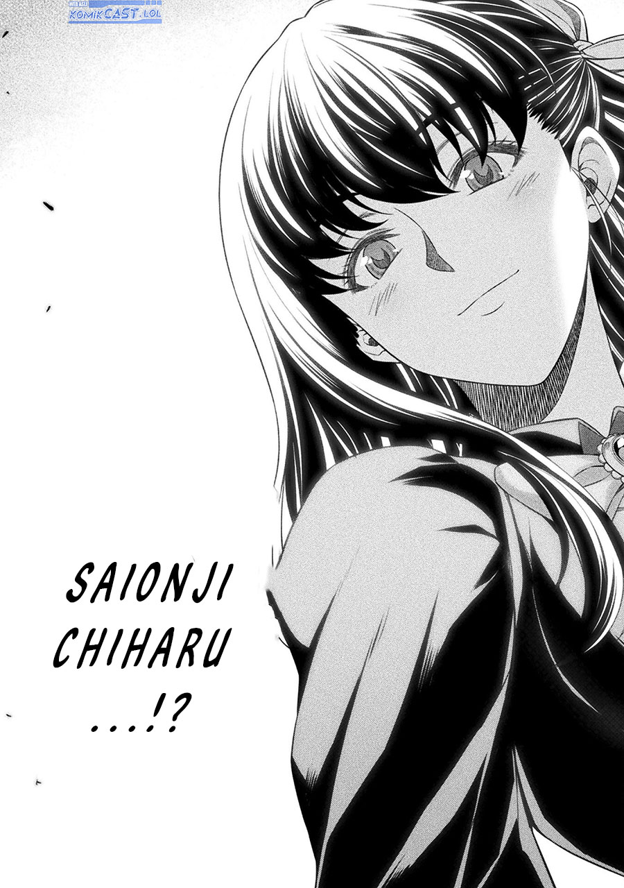 image-komik-silver-plan-to-redo-from-jk-chapter-53-14/24