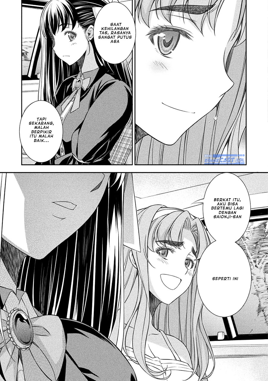 image-komik-silver-plan-to-redo-from-jk-chapter-53-16/24