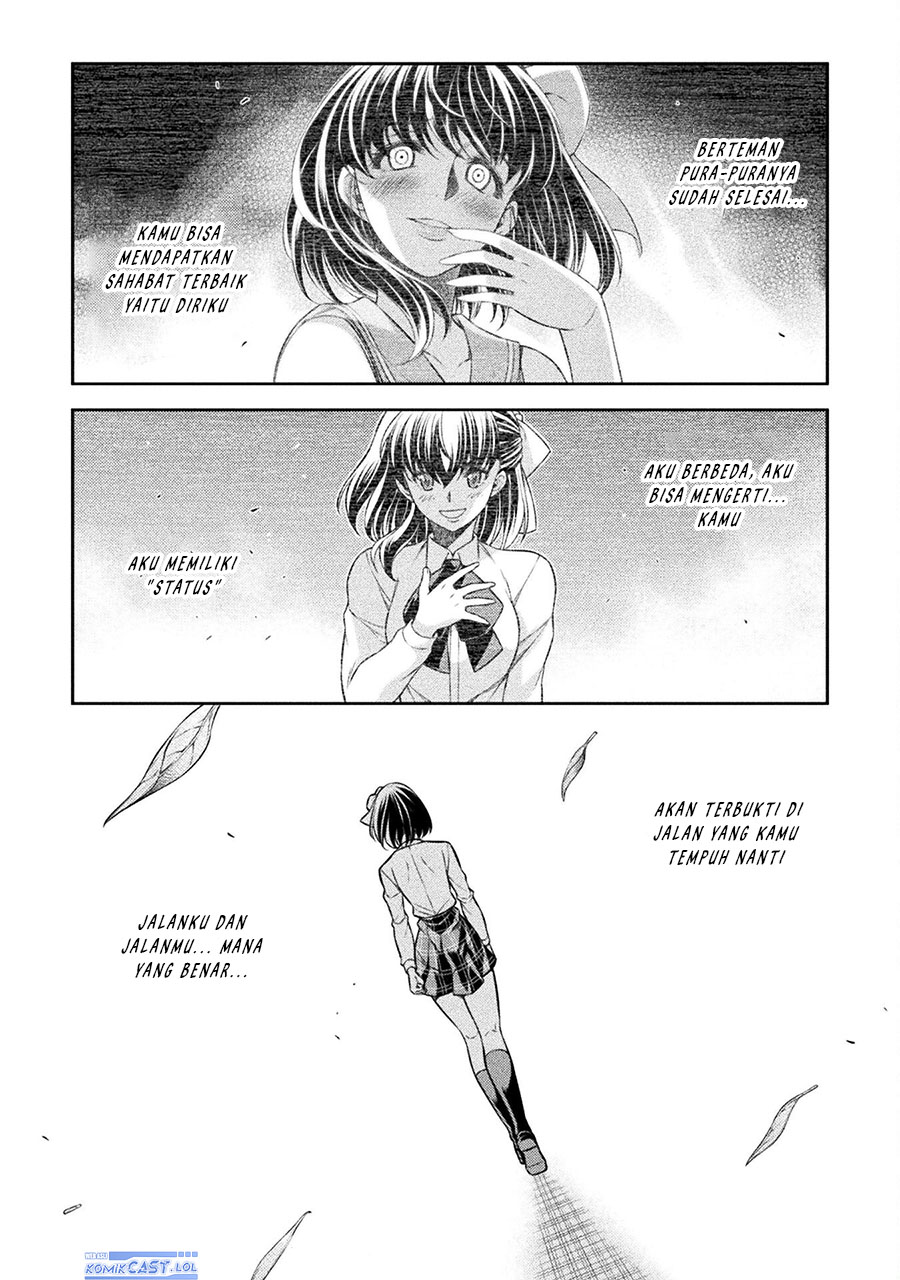 image-komik-silver-plan-to-redo-from-jk-chapter-53-17/24