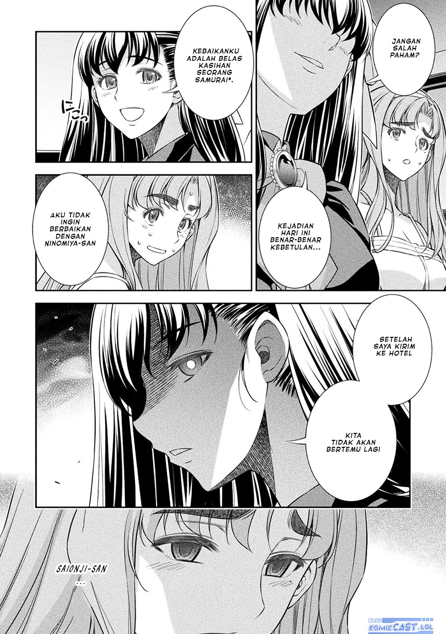 image-komik-silver-plan-to-redo-from-jk-chapter-53-21/24