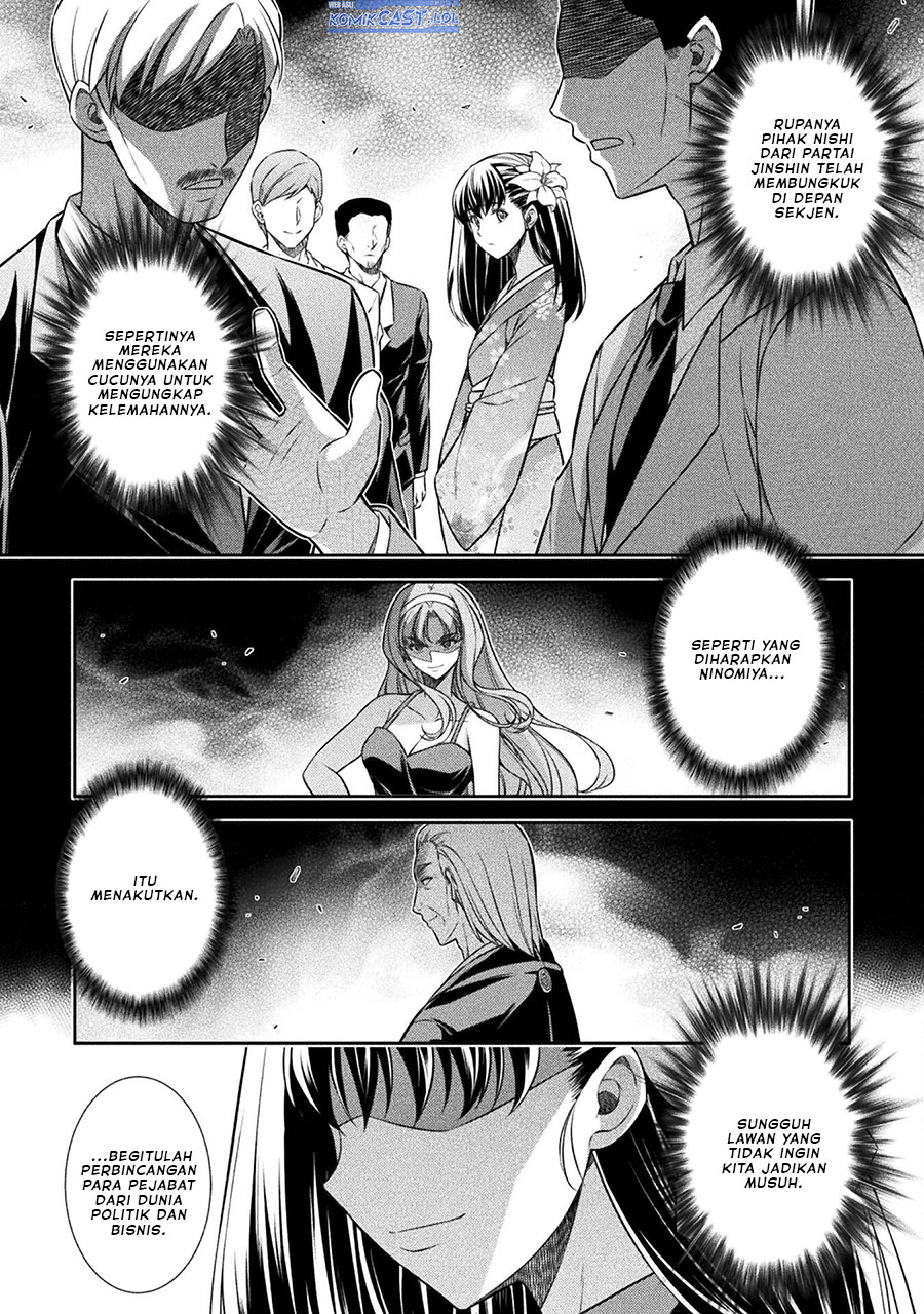 image-komik-silver-plan-to-redo-from-jk-chapter-54-1/24