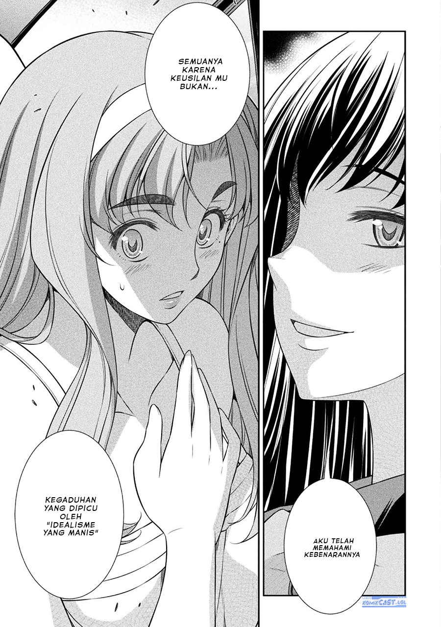 image-komik-silver-plan-to-redo-from-jk-chapter-54-2/24