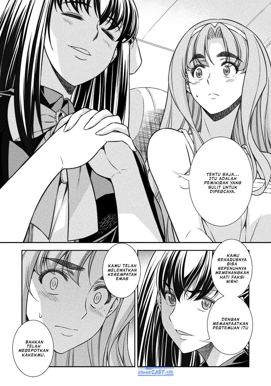 image-komik-silver-plan-to-redo-from-jk-chapter-54-4/24