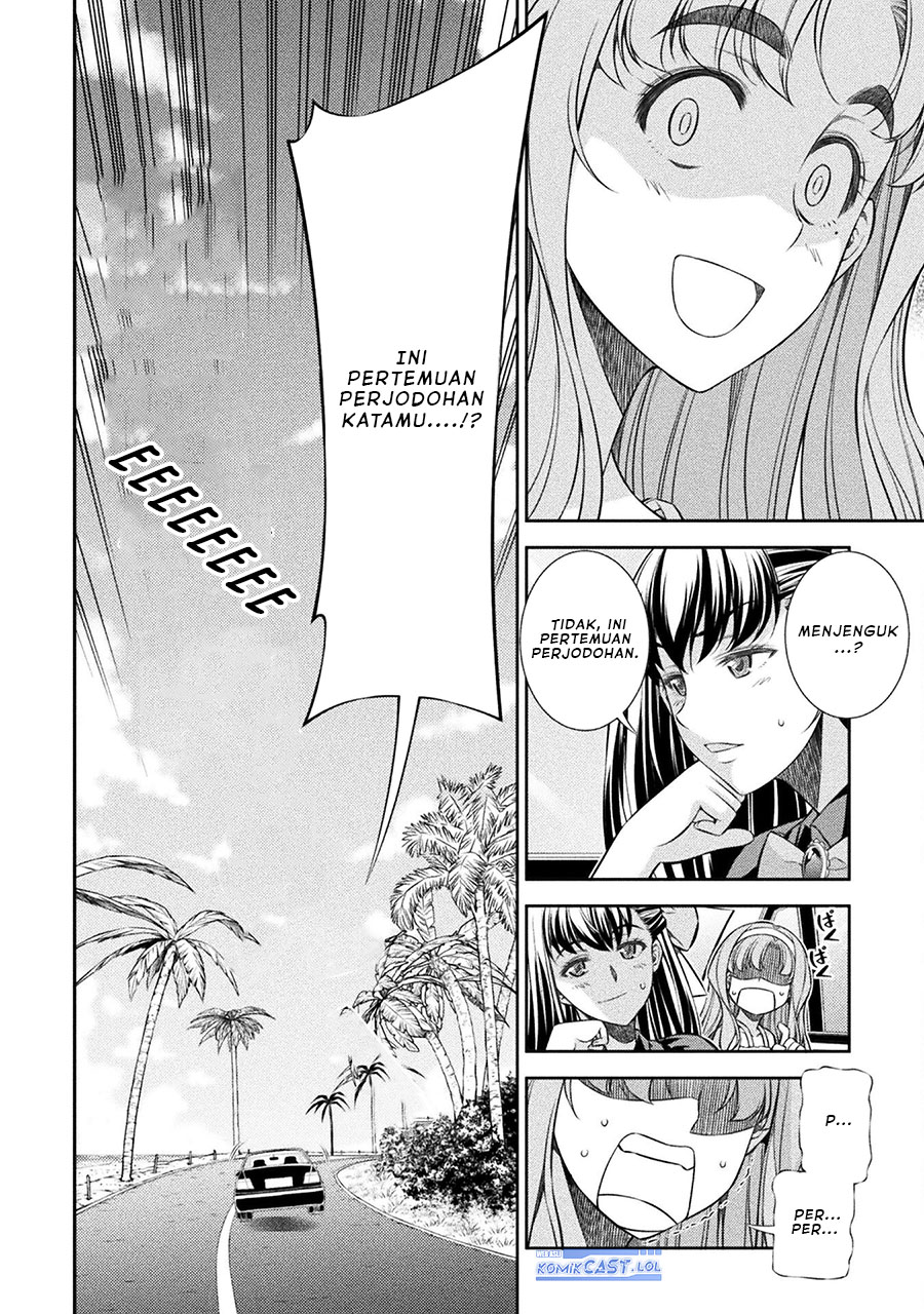 image-komik-silver-plan-to-redo-from-jk-chapter-54-13/24